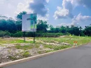 Residencial land for sale in Horana