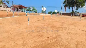 කඩවත නගරයෙන් පර්: 6ක බිම් කොටසක්