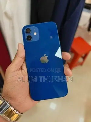 Apple iPhone 12 (Refurbished)