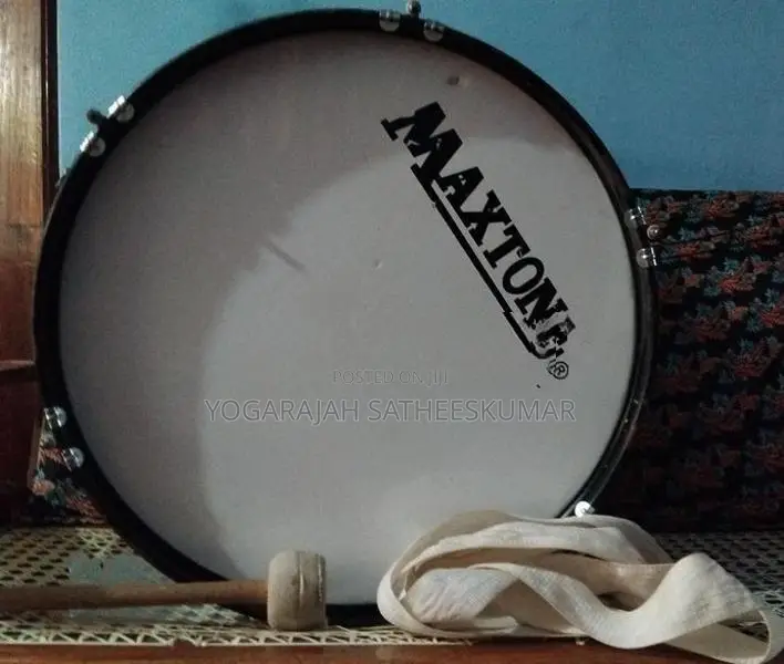 Maxtone Marching Bass Drum