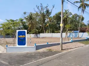 Land for Sale in Katunayake - Kurana