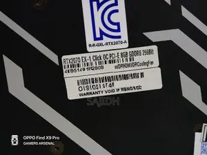 RTX 2070 8GB Graphics Card (RGB)