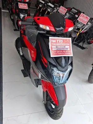 TVS Ntorq 125 2026
