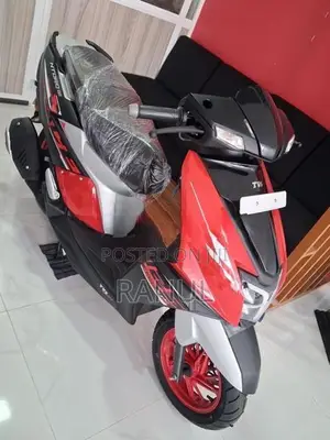 TVS Ntorq 125 2026