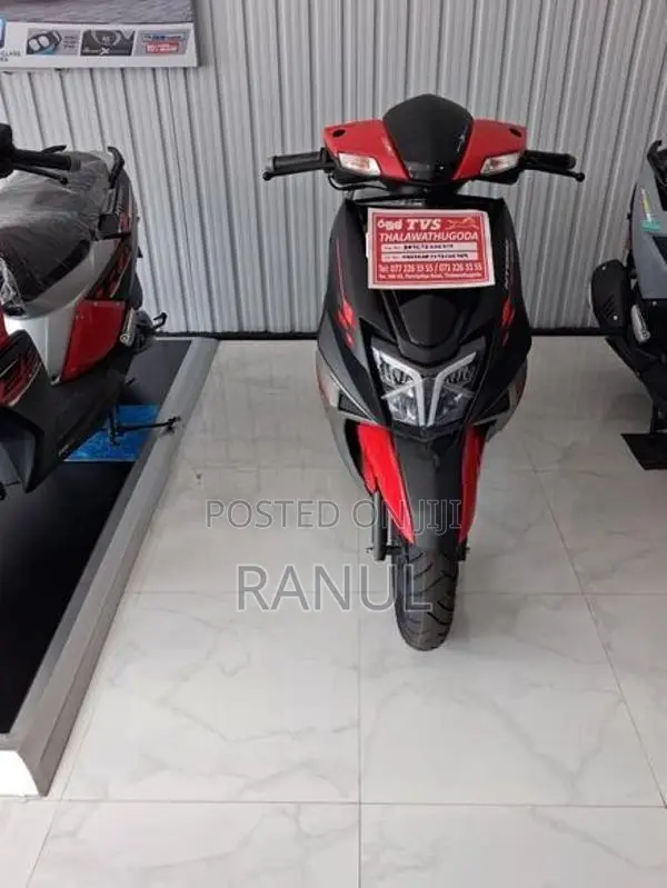 TVS Ntorq 125 2026