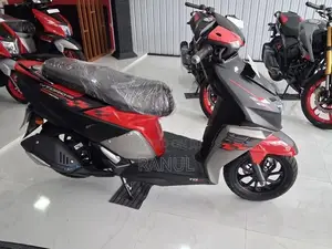 TVS Ntorq 125 2026
