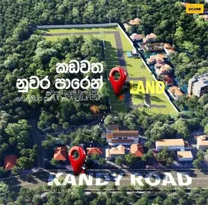 Gated Community Project Lands for Sale Kadawatha