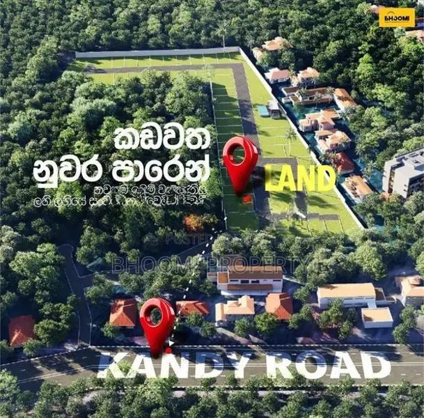 Gated Community Project Lands for Sale Kadawatha