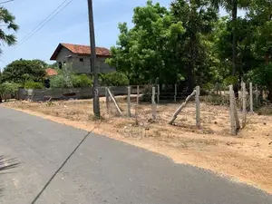 Land for sale Thannamunai
