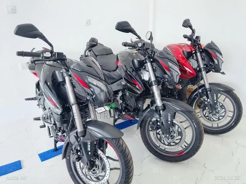 Bajaj Pulsar NS200 2026