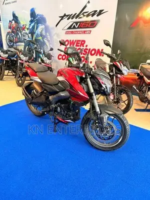 Bajaj Pulsar NS200 Brand New 2026
