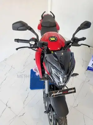 Bajaj Pulsar NS200 2026