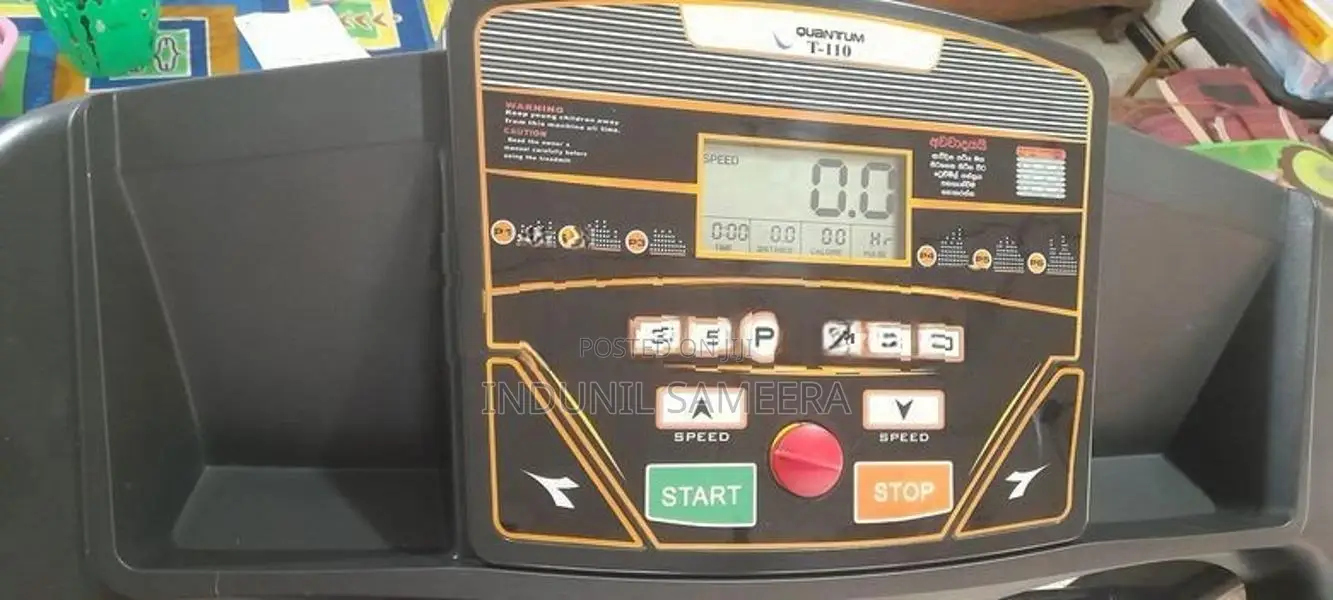 Treadmill Quantum T110