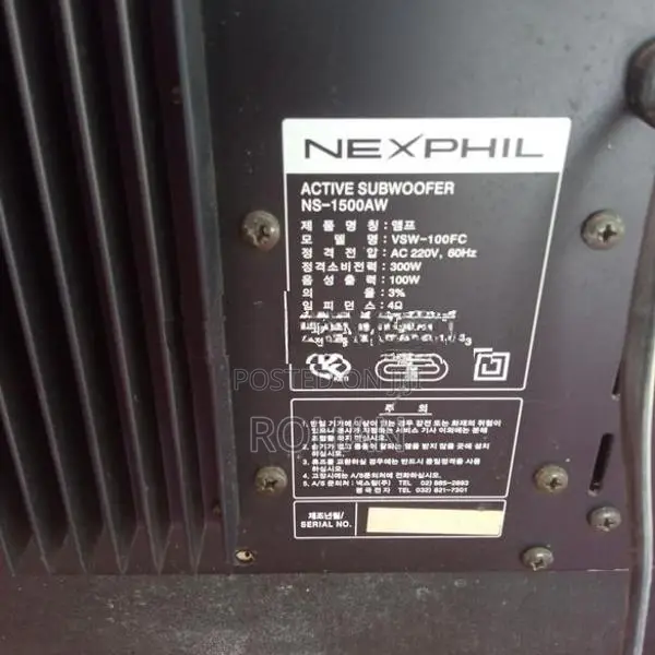 Powered Subwoofer