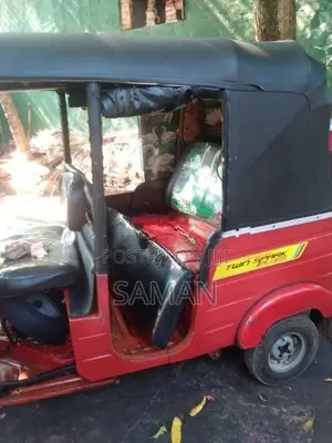 Bajaj RE 2015