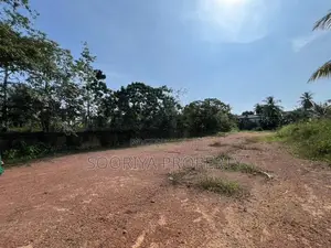 Piliyandala Kahathuduwa 153P Land for Sale