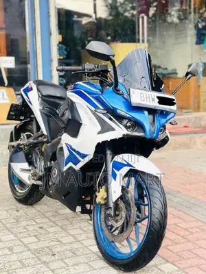 Bajaj Pulsar RS200 2019
