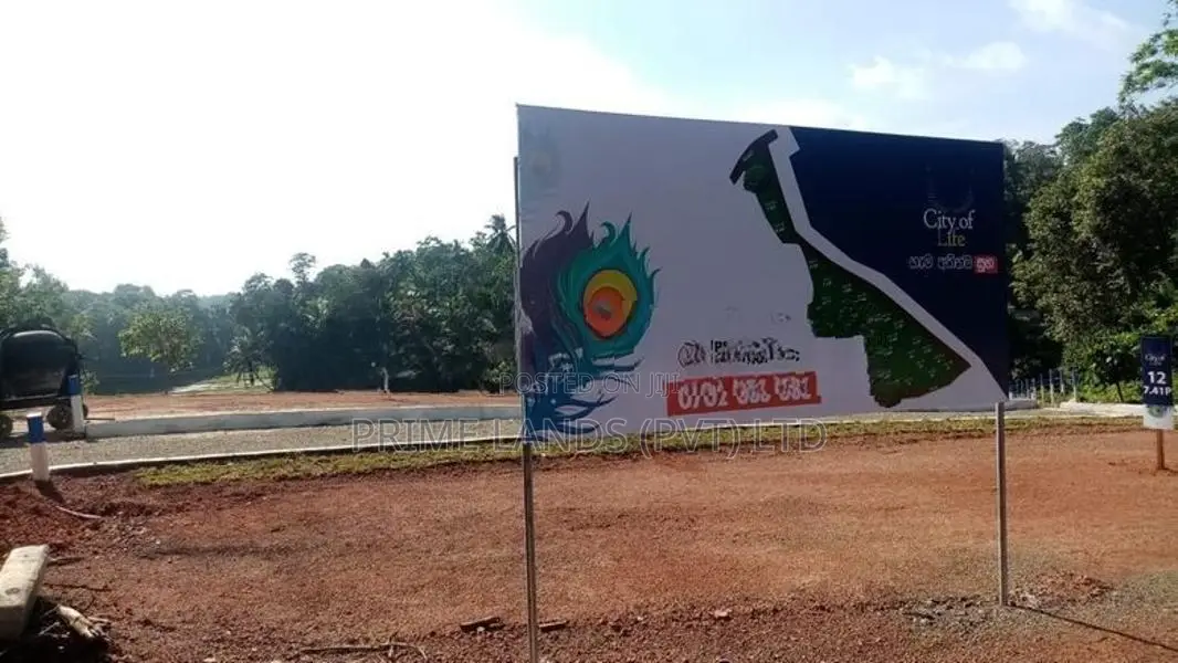 Land for Sale Matara Devundara