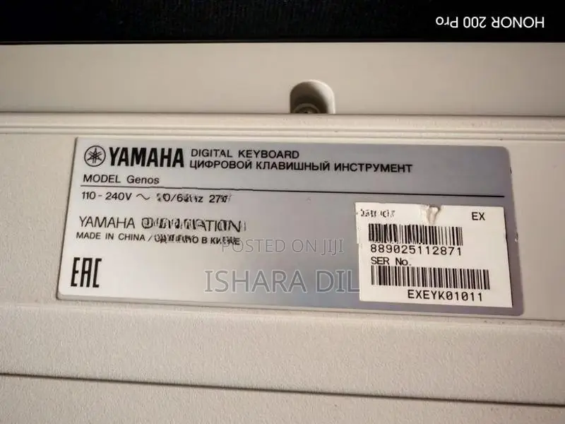 Yamaha Genos 76-Key Flagship Piano