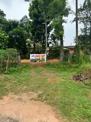 Land for Sale In Kadawatha, Imbulgoda