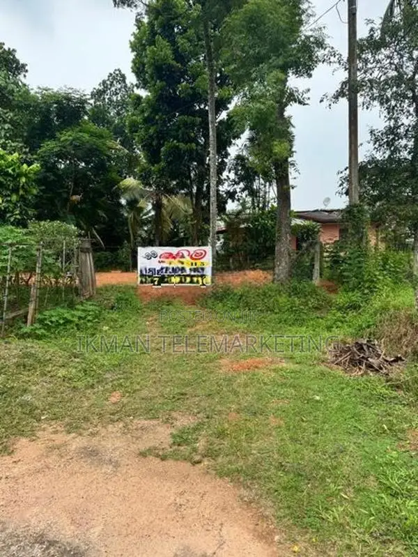 Land for Sale In Kadawatha, Imbulgoda