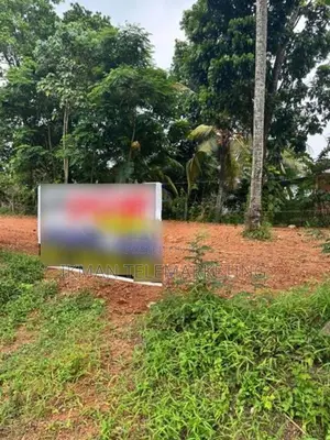 Land for Sale In Kadawatha, Imbulgoda