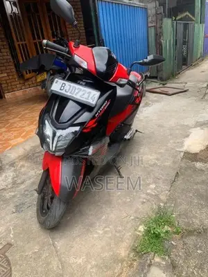 TVS Ntorq 125 2023