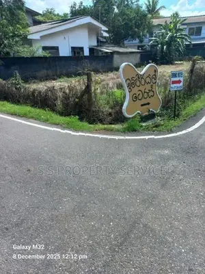 10 Perches Land For Sale in Meegoda (SSPL-377)