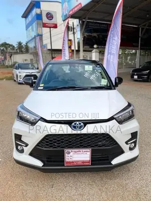 Toyota Yaris 2026