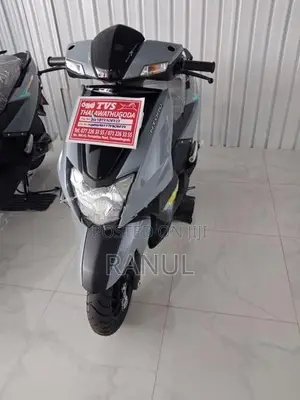 TVS Ntorq 125 2026