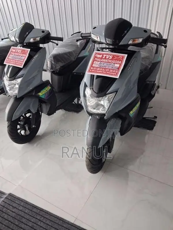 TVS Ntorq 125 2026
