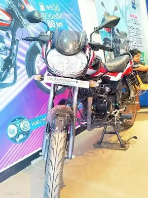 Bajaj Discover 125 2026