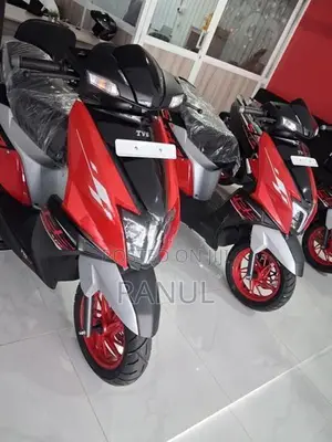 TVS Ntorq 125 2026