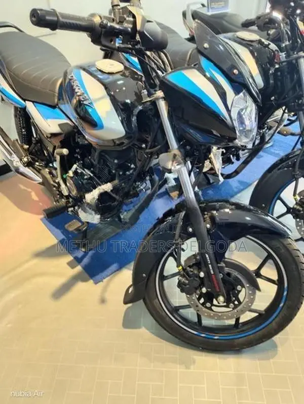 Bajaj Discover 125 2026