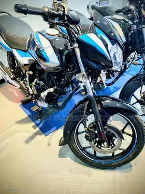 Bajaj Discover 125 2026