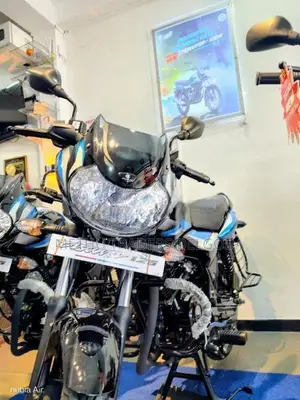 Bajaj Discover 125 2026