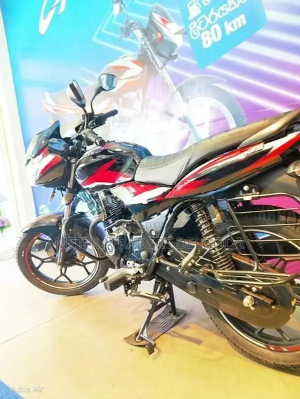 Bajaj Discover 125 2026