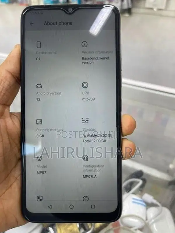 UMIDIGI G1 (Used)