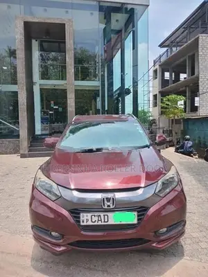 Honda Vezel 2014
