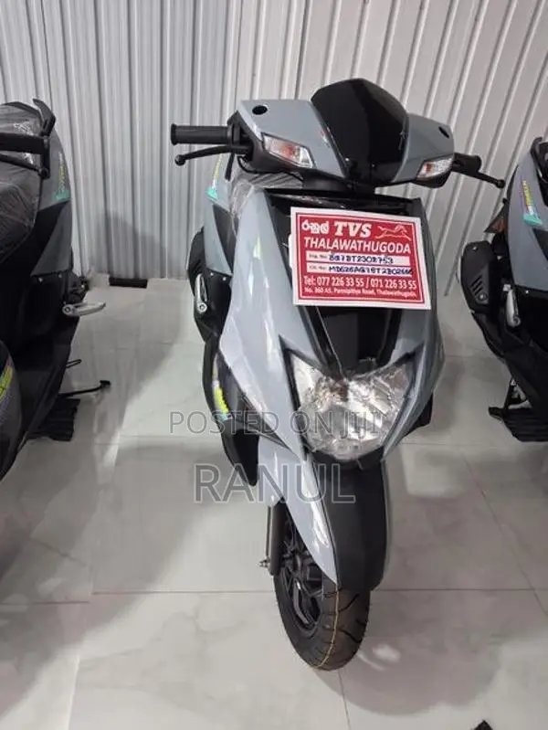 TVS Ntorq 125 2026