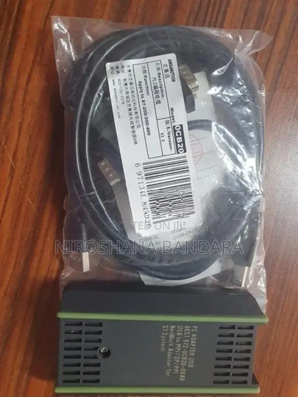 SIMENS Programming Cable 0CB20