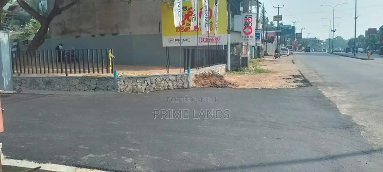 Land In Kokiskade