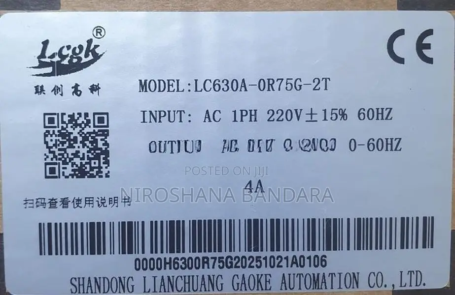 Variable Frequency Drive (VFD) Inverter