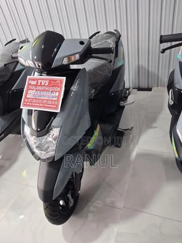 TVS Ntorq 125 2026