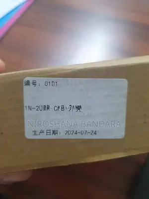 Mitsubishi PLC FX1N-20MR module with Base