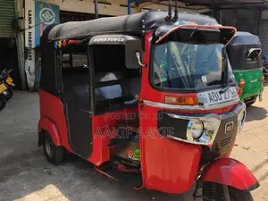 Bajaj RE 2019