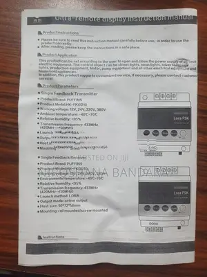LORA Wireless Pump Remote Switch Relay Module with External Antenna