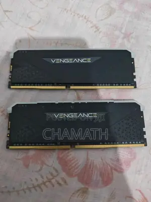 Corsair Vengeance RS DDR4 16GB