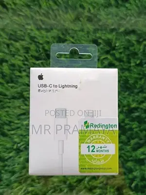 Redington Type-C Cable