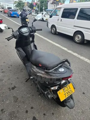 TVS Ntorq 125 2025